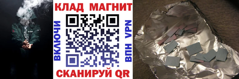 Виды наркотиков купить Касимов Альфа ПВП МАРИХУАНА Кокаин Меф мяу мяу АМФЕТАМИН ГАШИШ