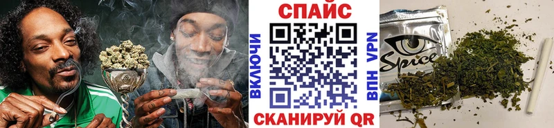 мега вход  Касимов  БУТИРАТ 99%  купить закладку 