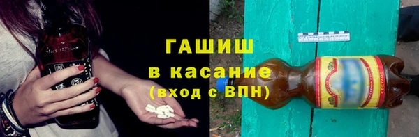 COCAINE Алзамай