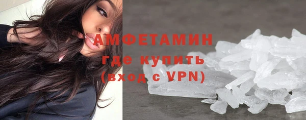 скорость mdpv Корсаков