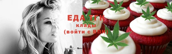 первитин Лихославль