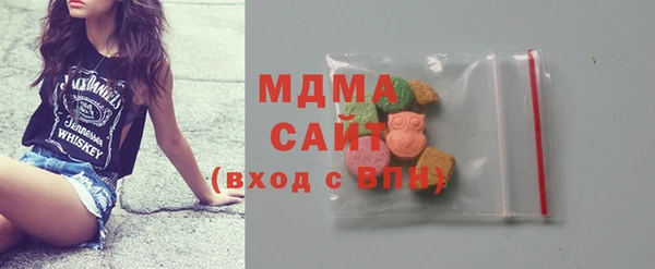 трава Алексин