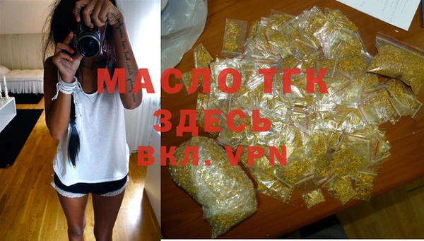 альфа пвп Липки