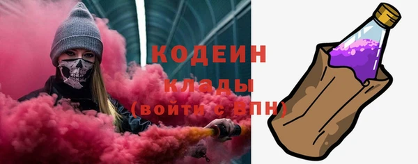 COCAINE Алзамай