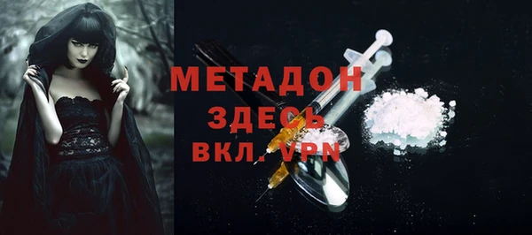 марихуана Алексеевка
