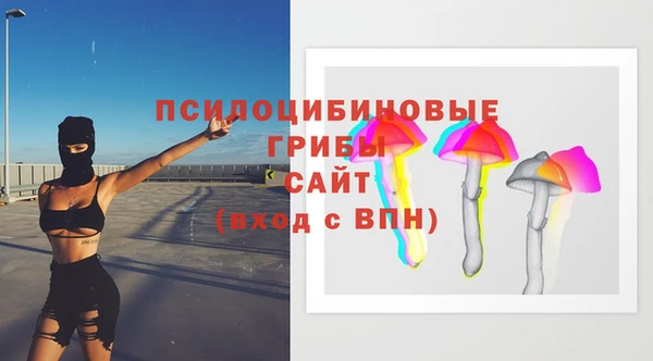 марихуана Алексеевка