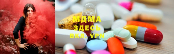 таблы Абдулино