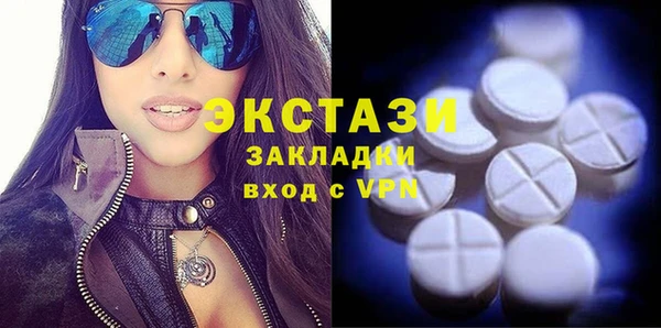 COCAINE Алзамай