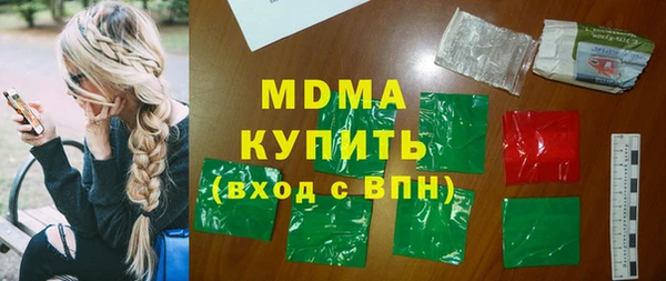 мет Коряжма