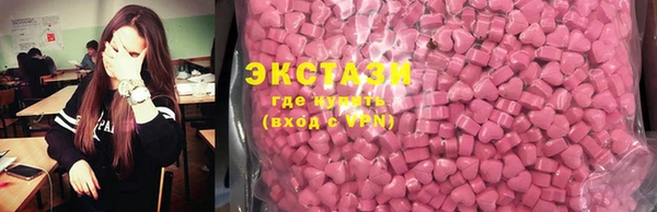 COCAINE Алзамай