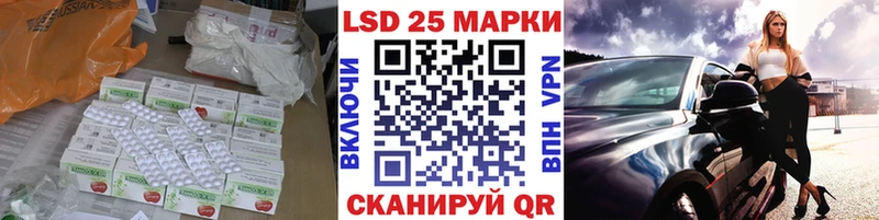 где купить наркотик  Касимов  ЛСД экстази кислота 