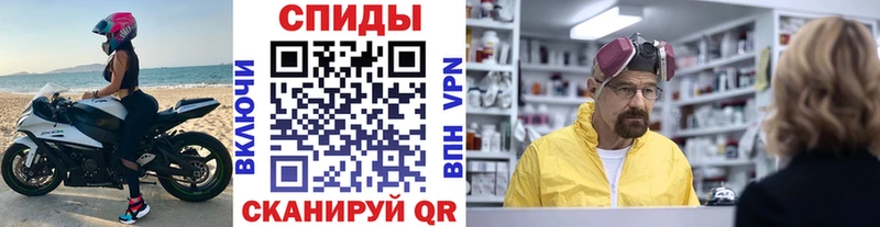 OMG ссылка  Касимов  Первитин Methamphetamine  как найти закладки 