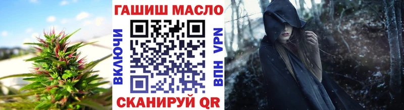 Дистиллят ТГК концентрат  как найти закладки  Касимов 